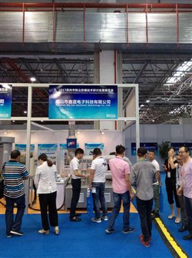 塑料车间废气粉尘处理设备 塑料车间废气粉尘处理设备