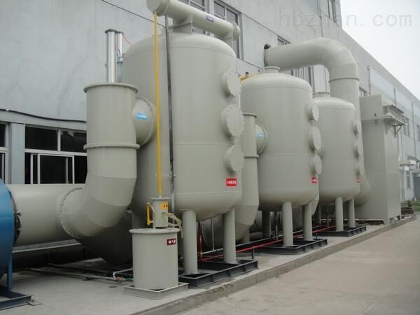 废气处理工程 废气处理工程